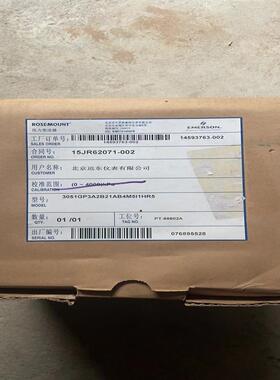 全新罗斯蒙特rosemount3051GP3A