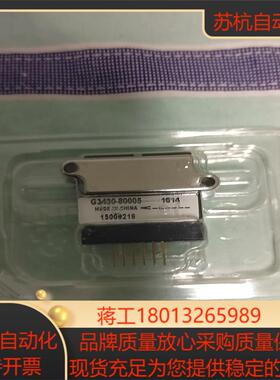 G3430-80005