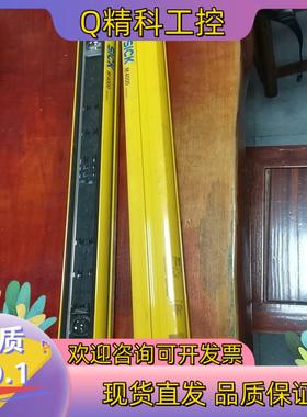 现货西克M4000安全光栅一对M40 E-S009+M40