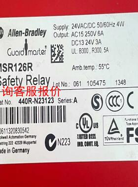 440R-N23123     MSR126R