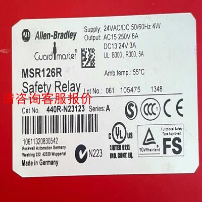 440R-N23123     MSR126R