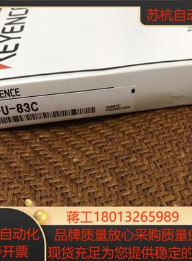 全新原装正品KEYENCE基恩士 FU-83C 光千耐高温图