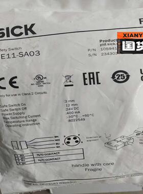 【工控自动化】西克RE11-SA033议价