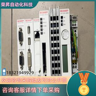 倍福CX1010 N010CX10 N031CX1010