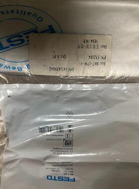 #电子器件 MS4-WP安装支架组件订货号532