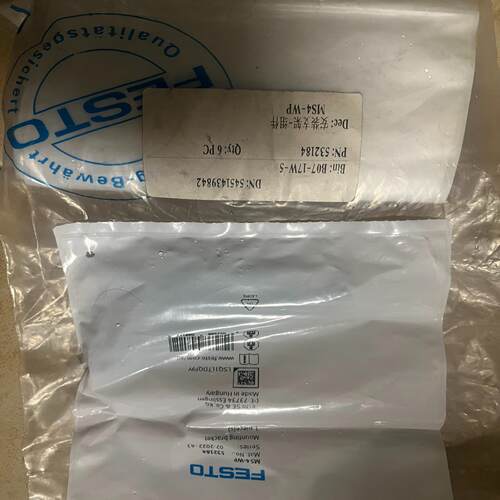 #电子器件 MS4-WP安装支架组件订货号532