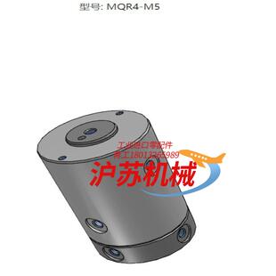 假一 正品 低回转力矩旋转接头MQR4 M5全新原装