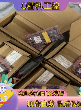 现货康耐视DMR-262X-0540-PDMR-262X-01
