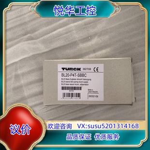 全新原裝 圖爾克 議價 6827038 SBBC BL20 P4T