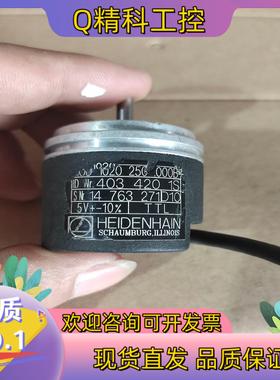 现货海德汉编码器ROD 1020 250 000B成色