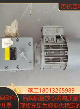 SK12080AZ-90S/4 CUSBRE20RD D22