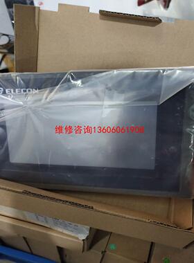 （请询价）有包装盒的触摸屏HPD2000CM-7,需要的速来联议价