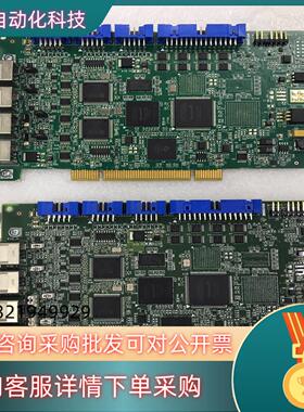 迈创图像采集卡 MOR/2VD/84