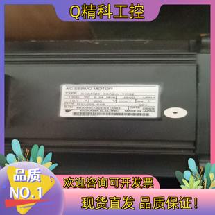 现货安川伺服电机SGMGH—13A2A—YR52全新原装