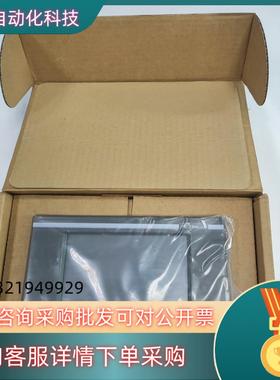 现货全新步科Kinco人机界面 MT5300T