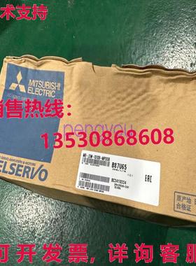 伺服驱动器MR-J3W-1010B-MP008库存现货