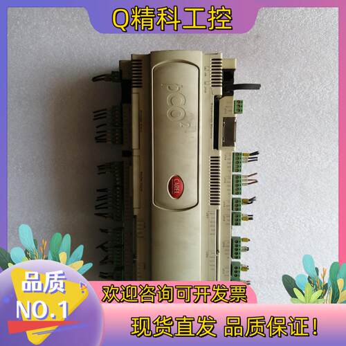 现货卡乐PCO2000AM0外壳有点了