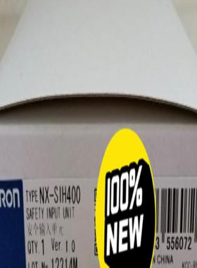 NX-SIH400 全新原装正品现货8只