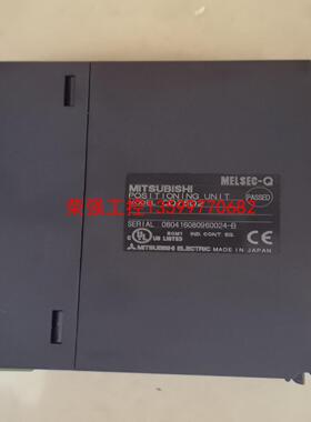 【荣强工控】三菱模块QD75D2