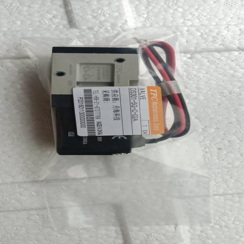 韩国TPC两位三通电磁阀DS301-5G-C-02A/B，DS301