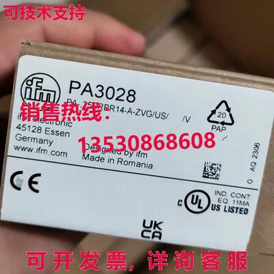 供应原装IFM PA3028 压力传感器