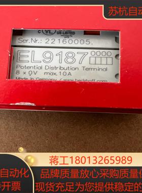 全新原装倍福模块EL9187