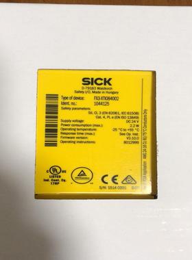 西克SICK安全继电器 FX3-XTI084002