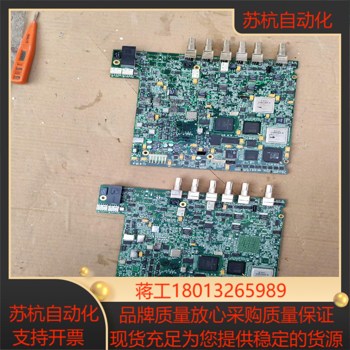 网络测试仪 FB400717 REV B，TTM4-10有两