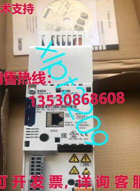 原装供应E84AVSCE2224VX0  Lenze 频率逆变器转换器