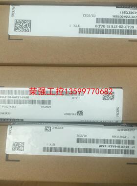 【荣强工控】3130-6AE21-0AB1，
