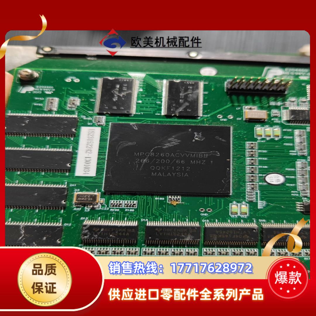 飞思卡尔 mpc8260acvvmibb 两张主控板  便宜议价