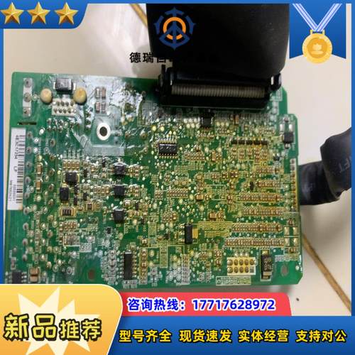 汇川MD380系列变频器，CPU主控板MST552KZ1议价