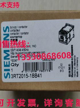 供应原装3RT2015-1BB41 接触器    3RT2 015-1BB41