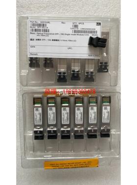 议价 02313URL SFP-10G-LR 10G-131