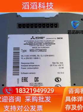 现货三菱安全模块WS0-XTDI80202WS0-XTIO84