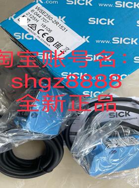 6044707 WSE250-2R1531紧凑型光电传感器议价