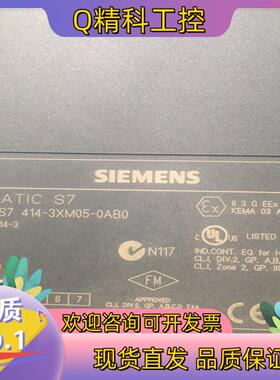 现货414-3XM05-0AB0