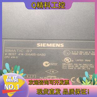 现货414 0AB0 3XM05