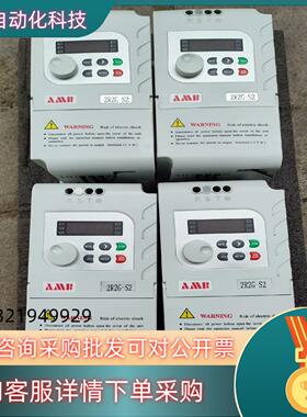 现货安邦信变频器AMB160-2R2G-S2  220V   2
