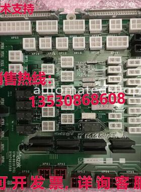 供应原装Mazak 小巨人 Lijia AP2 板 D70TC011500