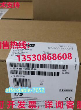 原装供应6ES7 288-1ST60-0AA0 CPU 模块 6ES7288-1ST60-0AA0