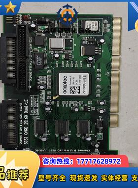 SCSI CARD 29160 Dual/LE双通道SCSI
