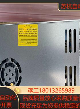 全新台湾明玮开关电源  LRS-350-36