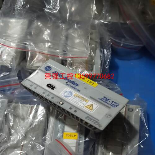 【荣强工控】XM-122 1440-VSE02-01RA