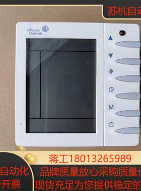 带遥控接功能 JCI-TMS2100FCV-N2R 四管制