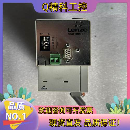 现货EPL-10200-W 功能完好