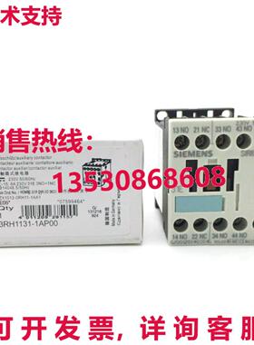 原装供应3RH1131-1AP00 3RH11311AP00继电器AC230V-