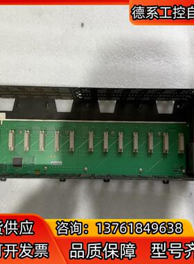 AB 1746-A13 成色如图