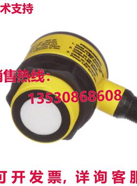 原装供应横幅 T30UXIBQ8 80486 超声波传感器