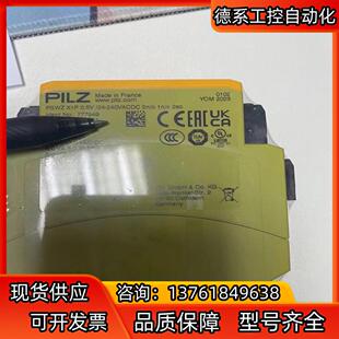 全新原装正品皮尔兹777949，，不要问价，链接在产品在